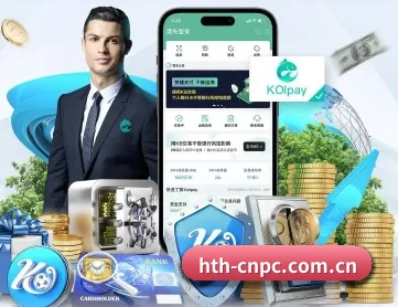 hth-cnpc.com.cn APP